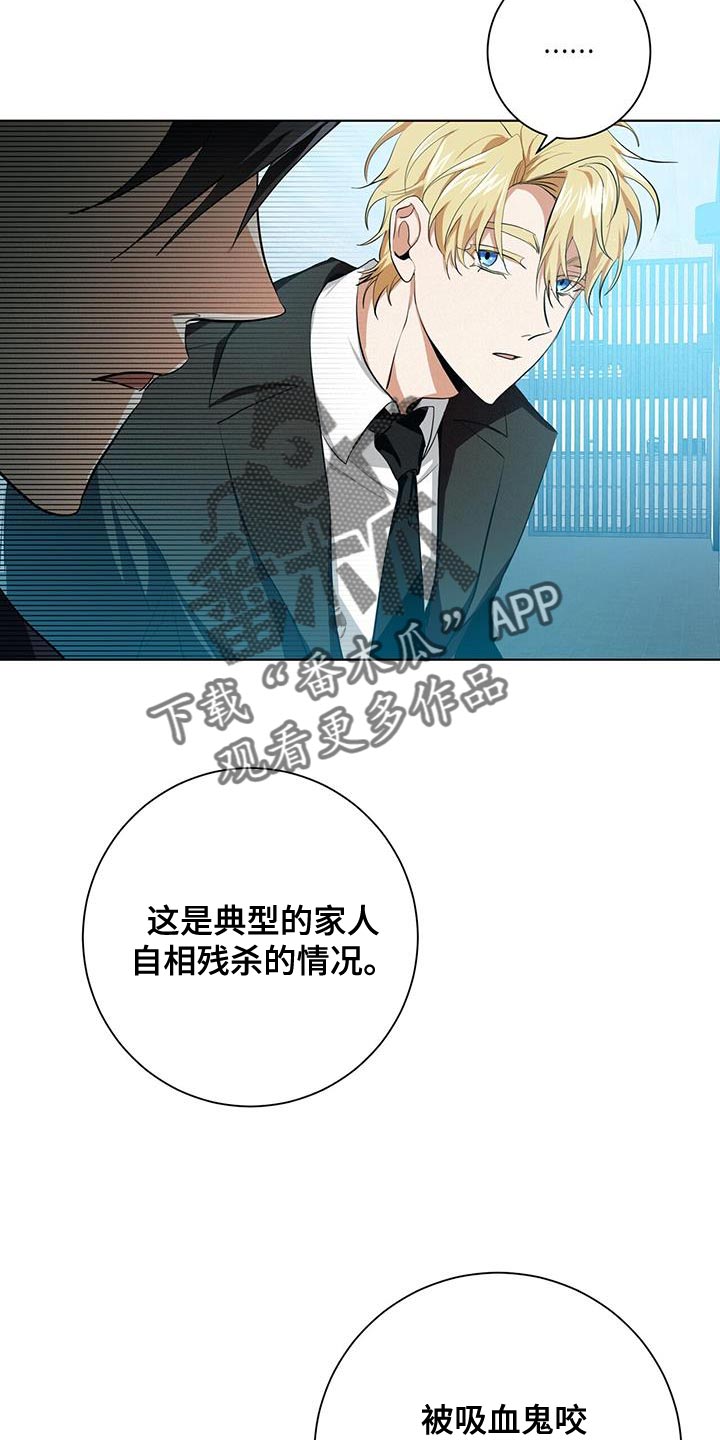 第18章：好好跟着我1