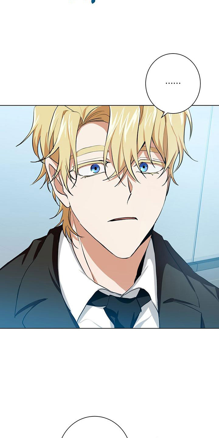 第14章：变成我的3