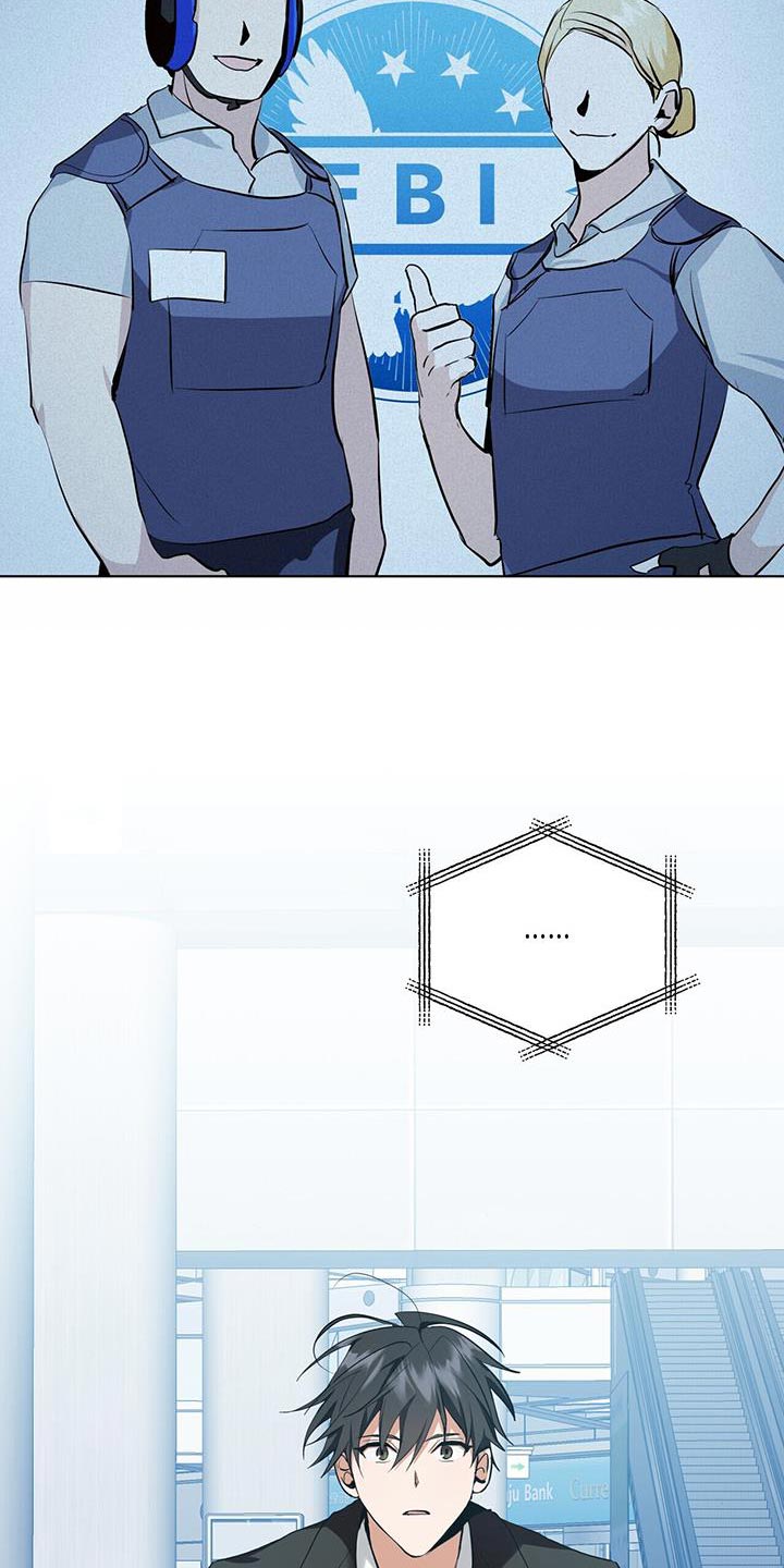 第30章：讨好的方式不一样3