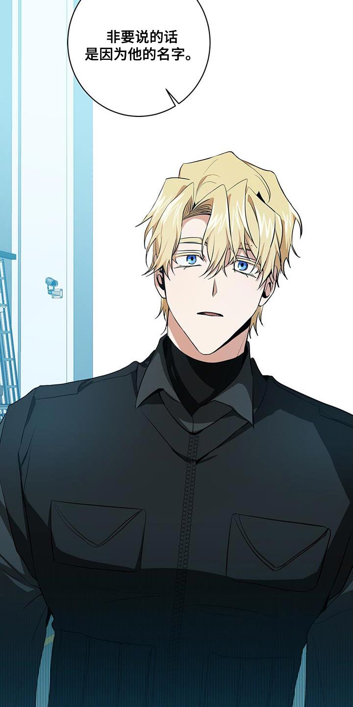 第23章：筋疲力尽1