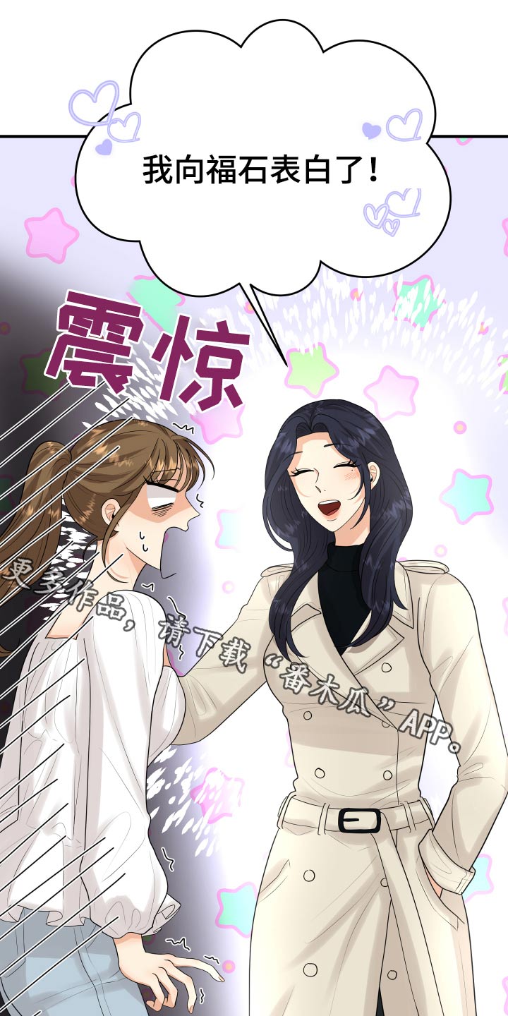 第35章：看电影0