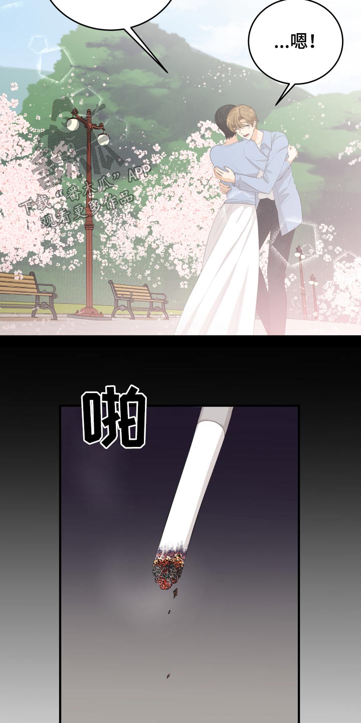 第58章：回忆过往2