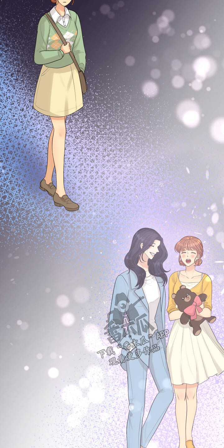 第36章：不自在3