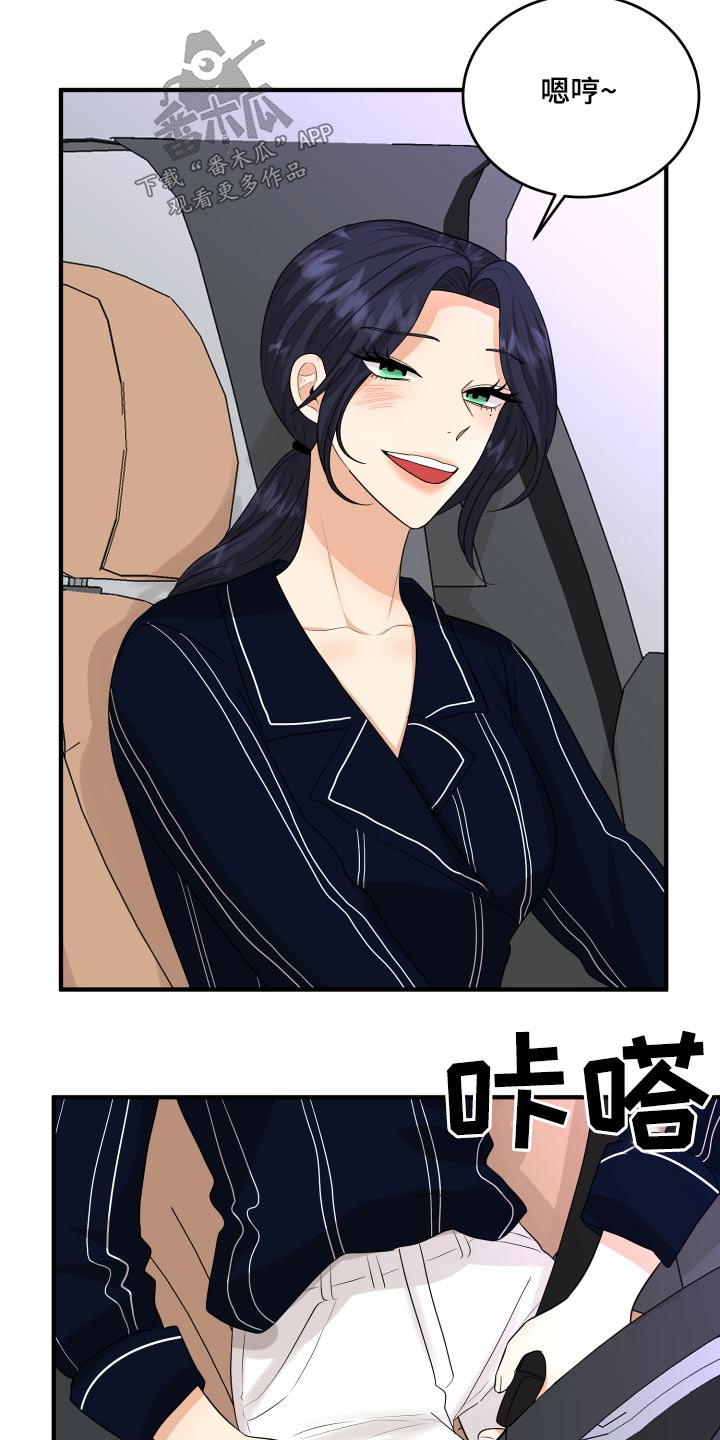 第33章：为什么1