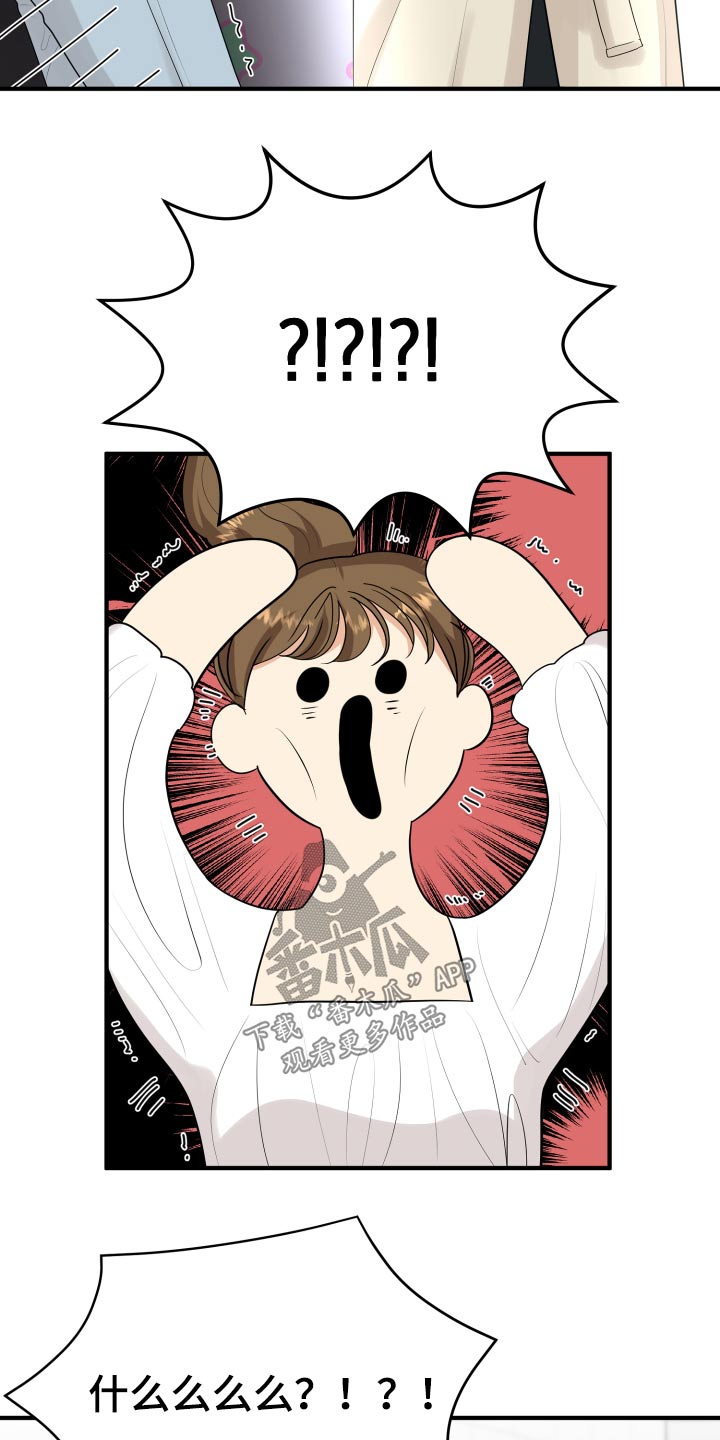 第35章：看电影1