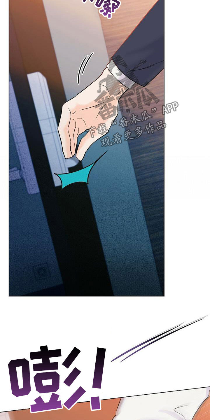 第66章：他过得很幸福4