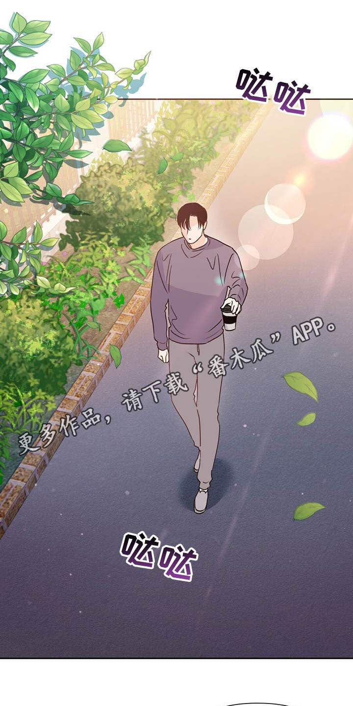 第52章：威胁0