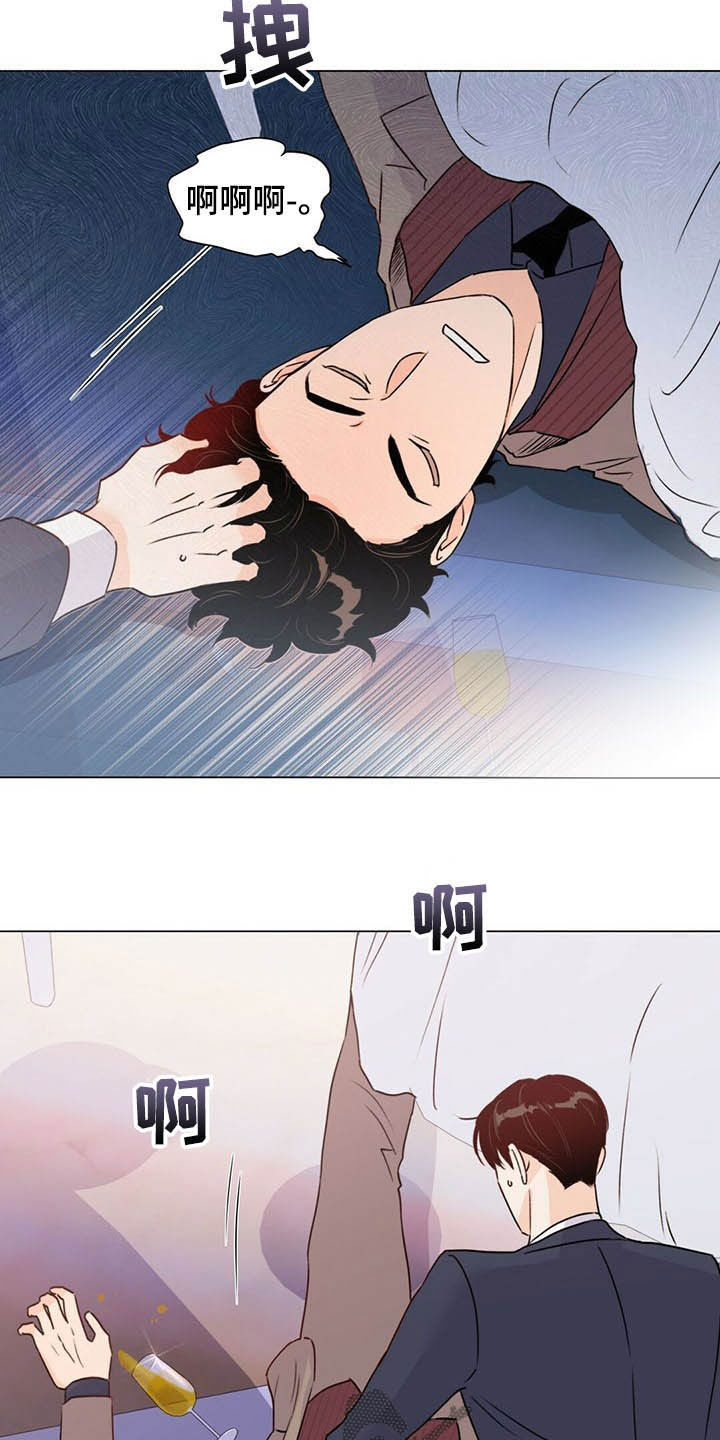 第55章：熟人0