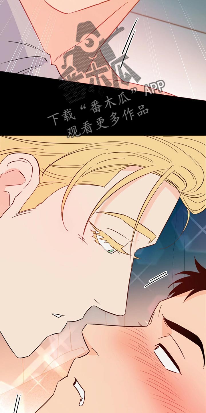 第71章：【第二季】拍摄的第一天1
