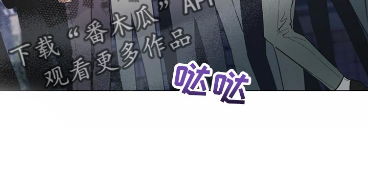 第73章：【第二季】登船游玩0