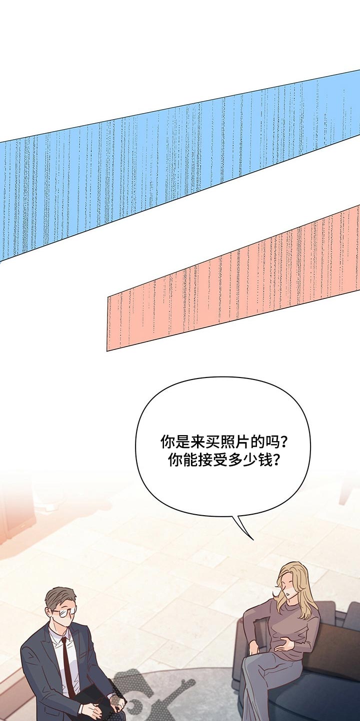 第69章：【第二季】真是不会忍0