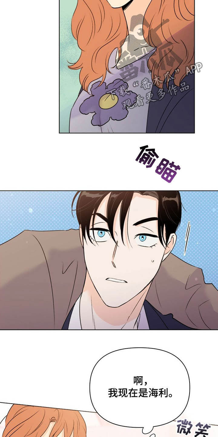 第56章：枪4