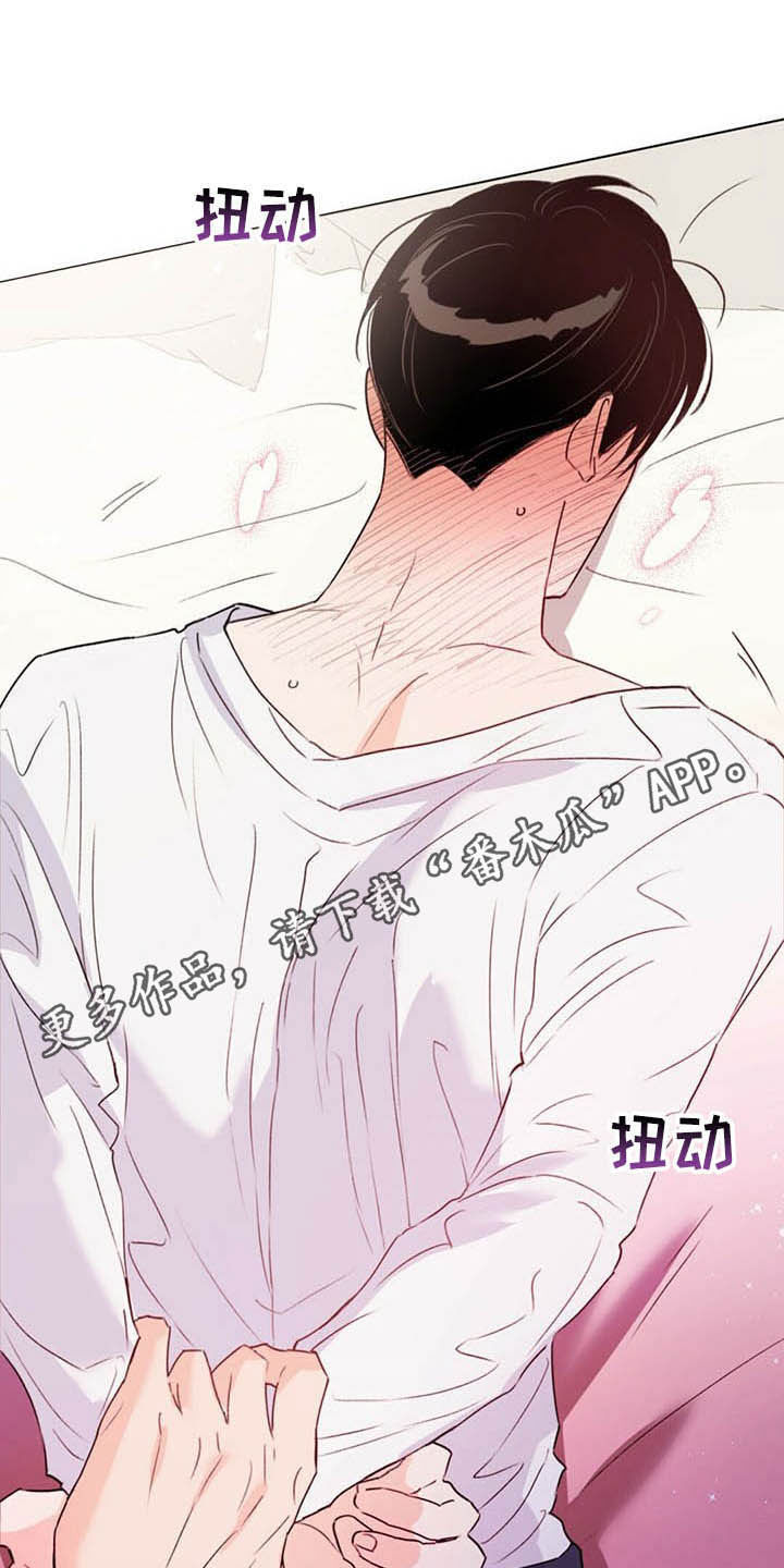 第61章：无法逃脱0