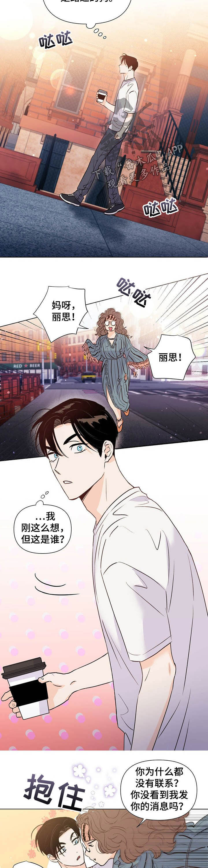 第38章：劳动1
