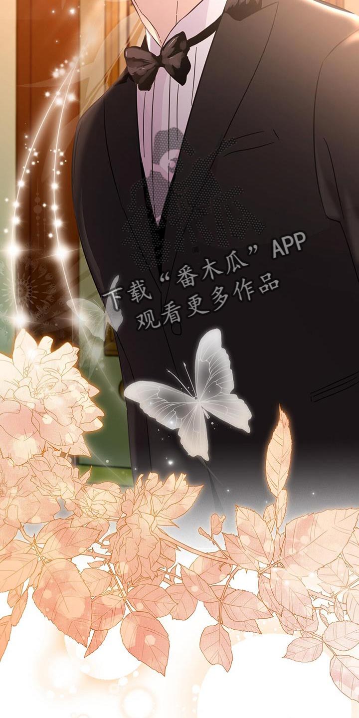 第141章：【第三季】代领3