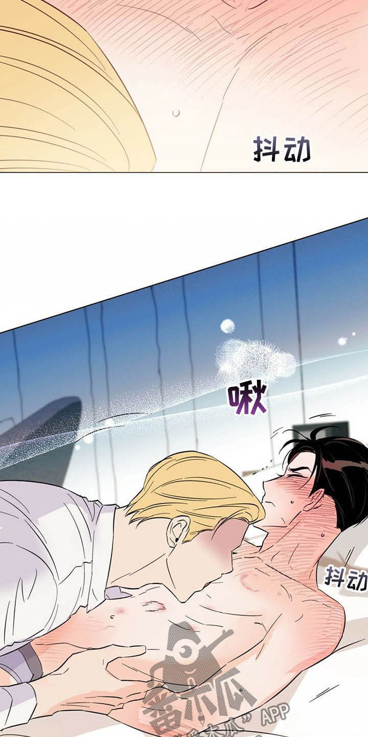 第62章：如梦2