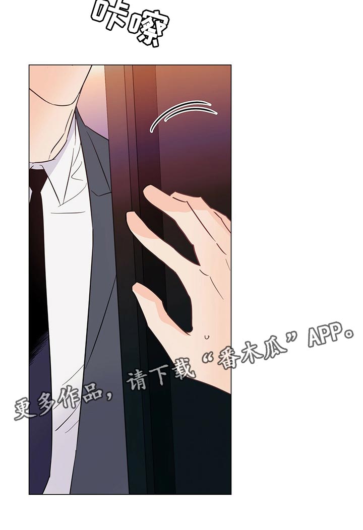 第68章：【第二季】拒绝买照片0