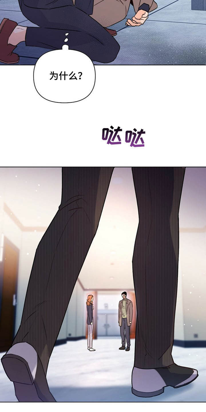 第56章：枪3