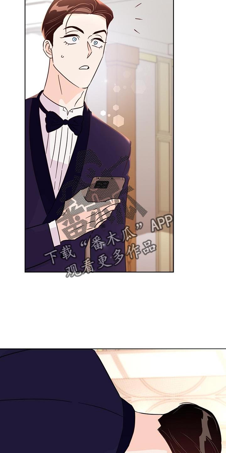 第141章：【第三季】代领0