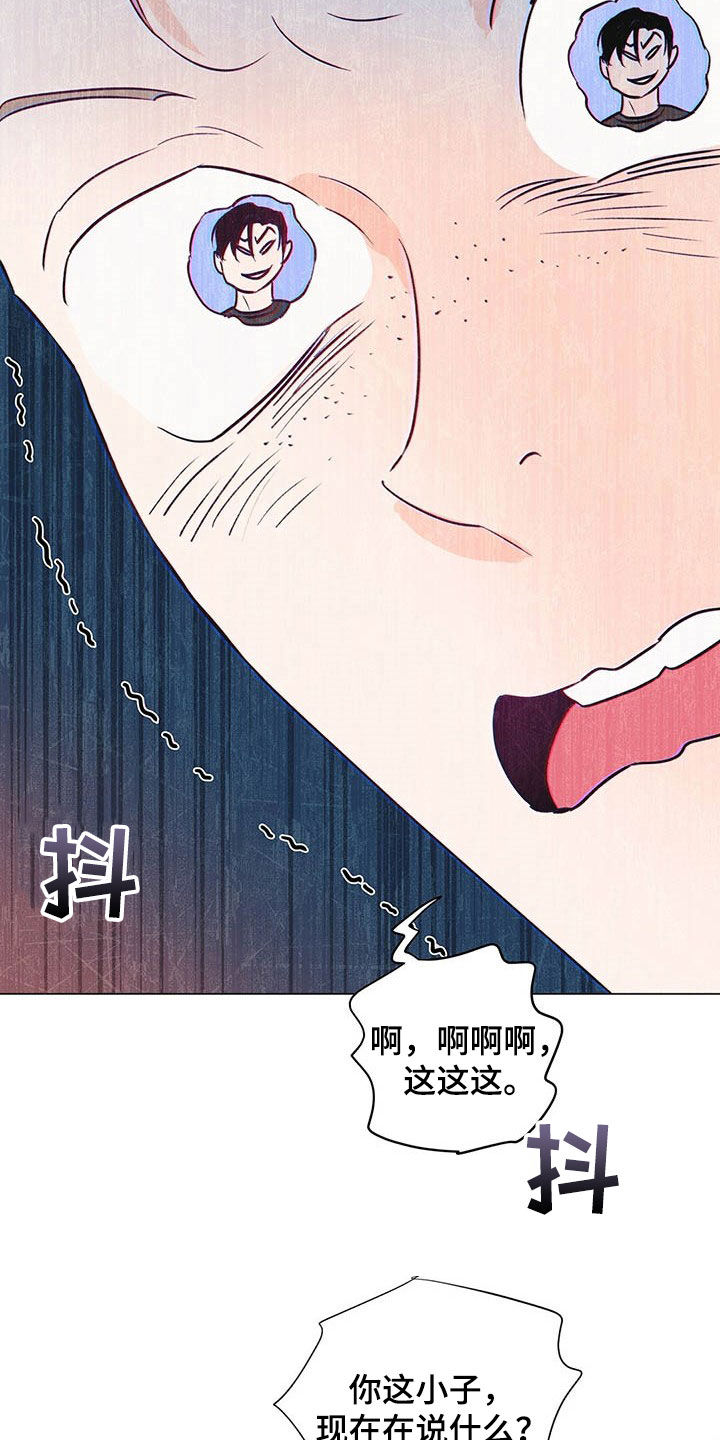 第47章：主演3