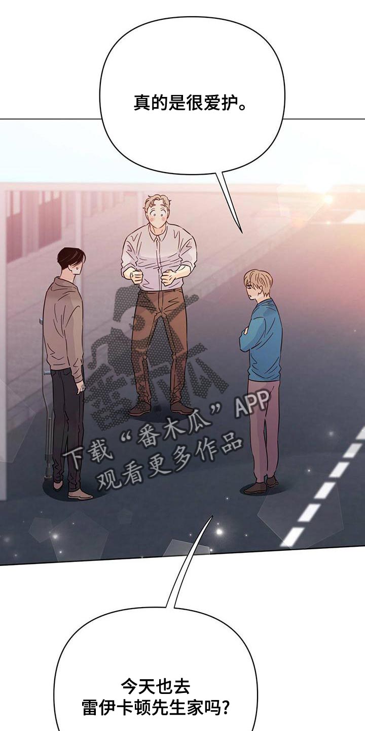 第112章：【第三季】燃烧2