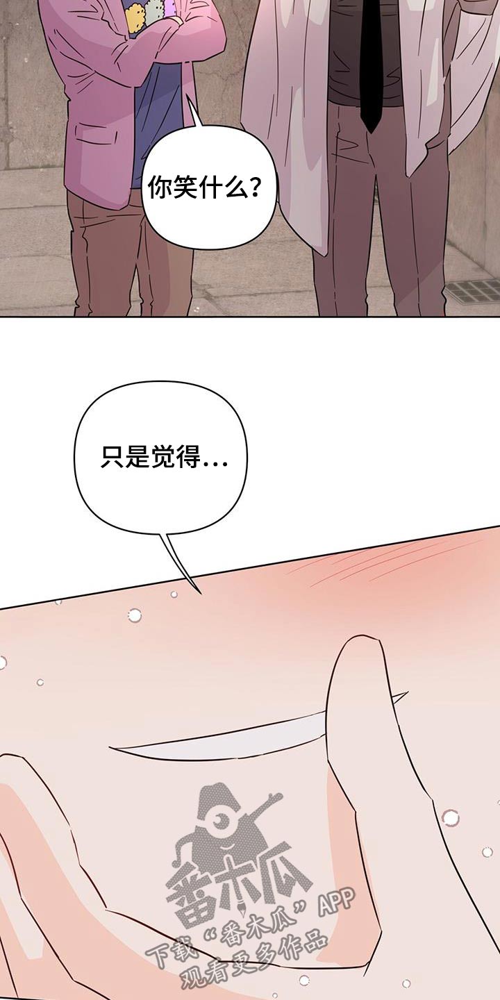 第127章：【第三季】准备回家1