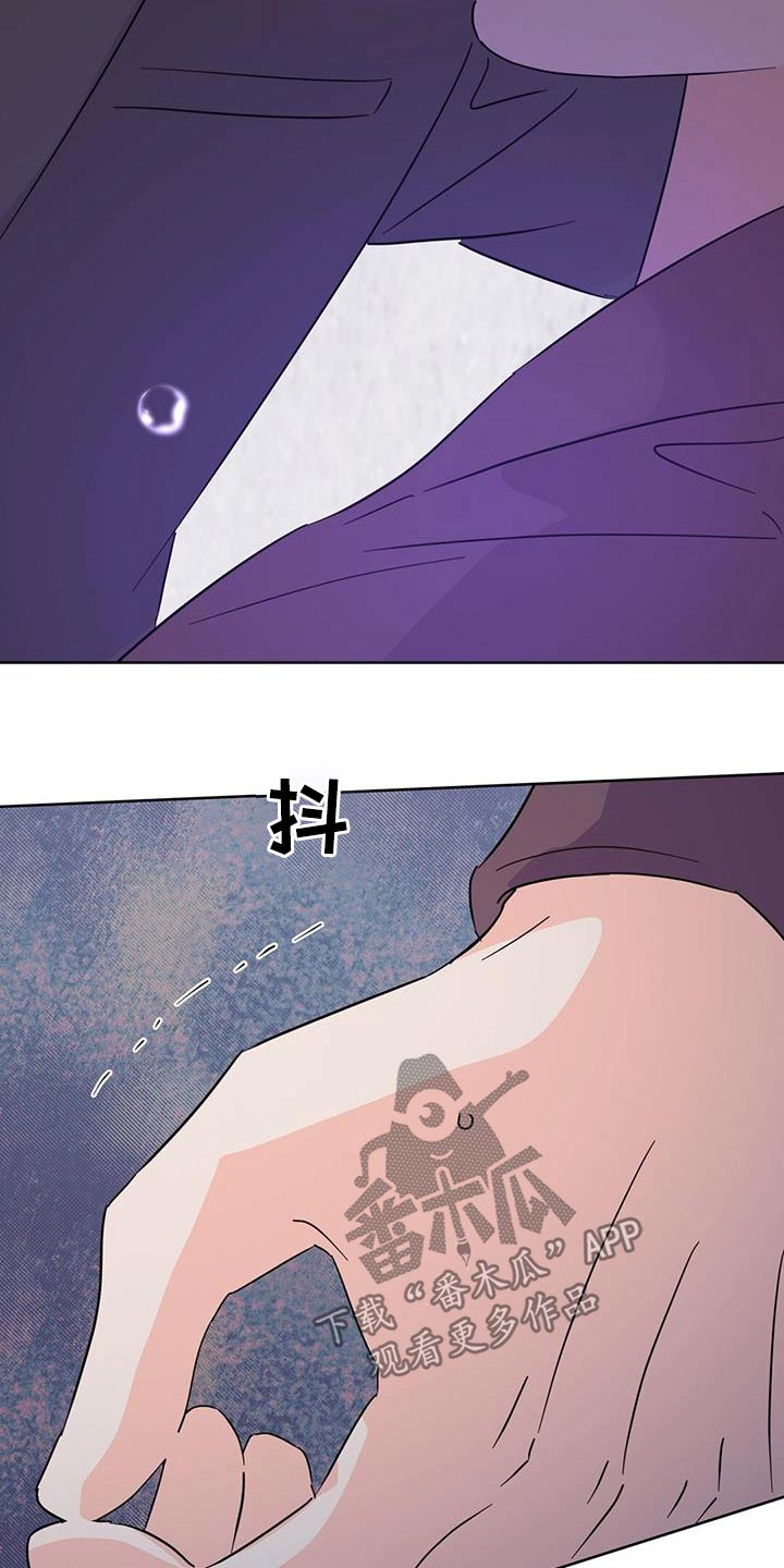 第125章：【第三季】威胁2
