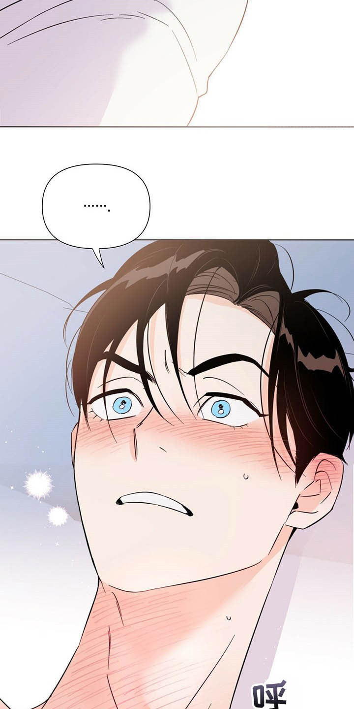 第62章：如梦3