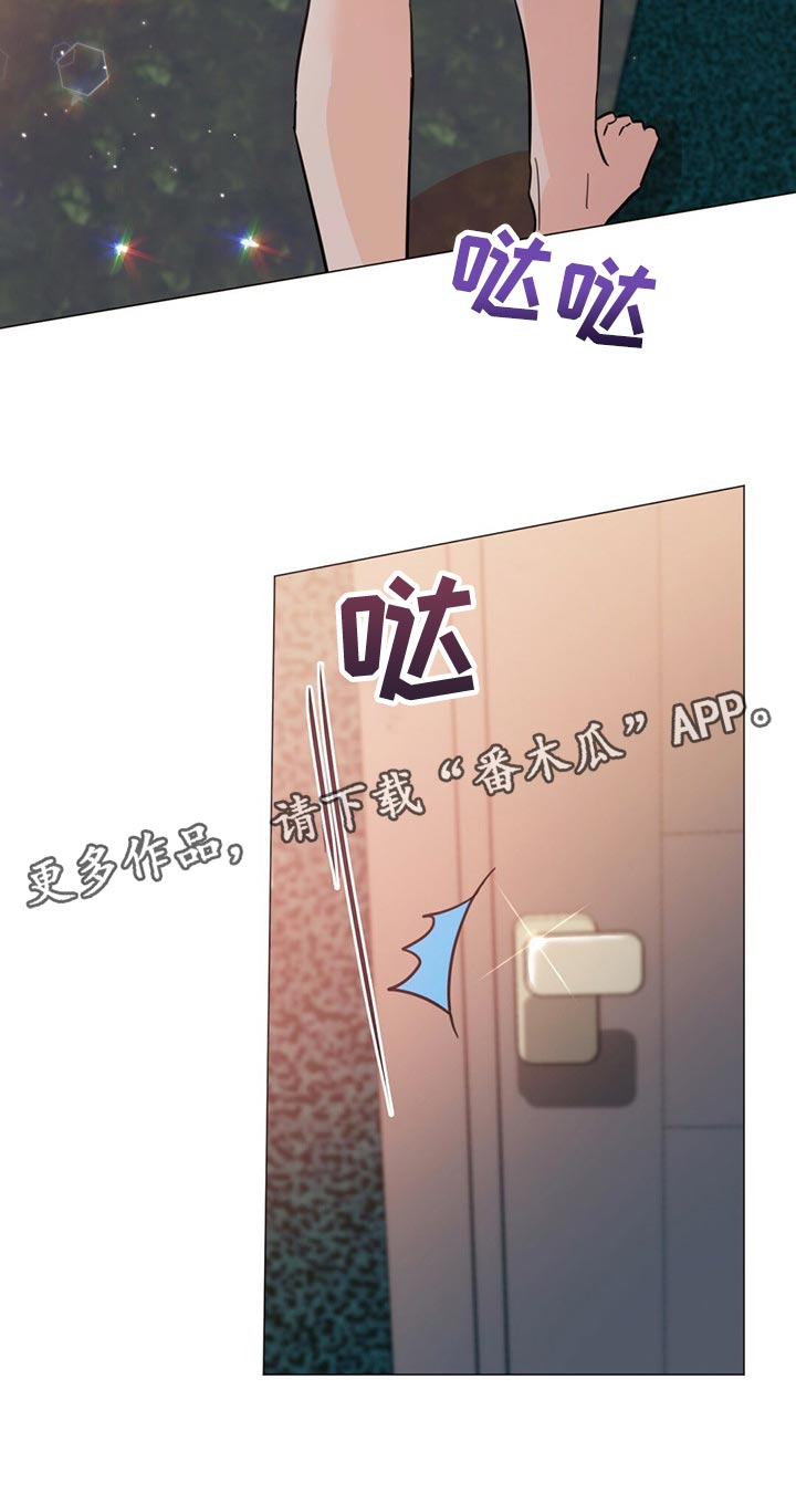 第71章：【第二季】拍摄的第一天3