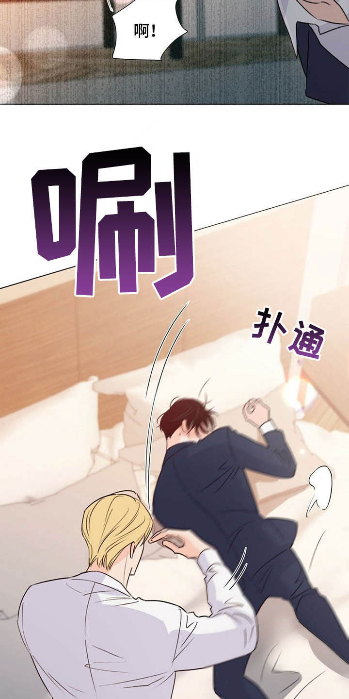 第60章：恶心0