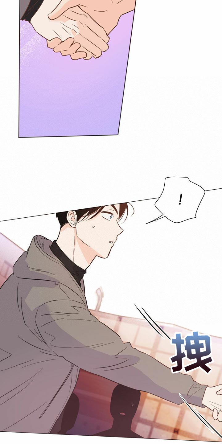 第73章：【第二季】登船游玩4