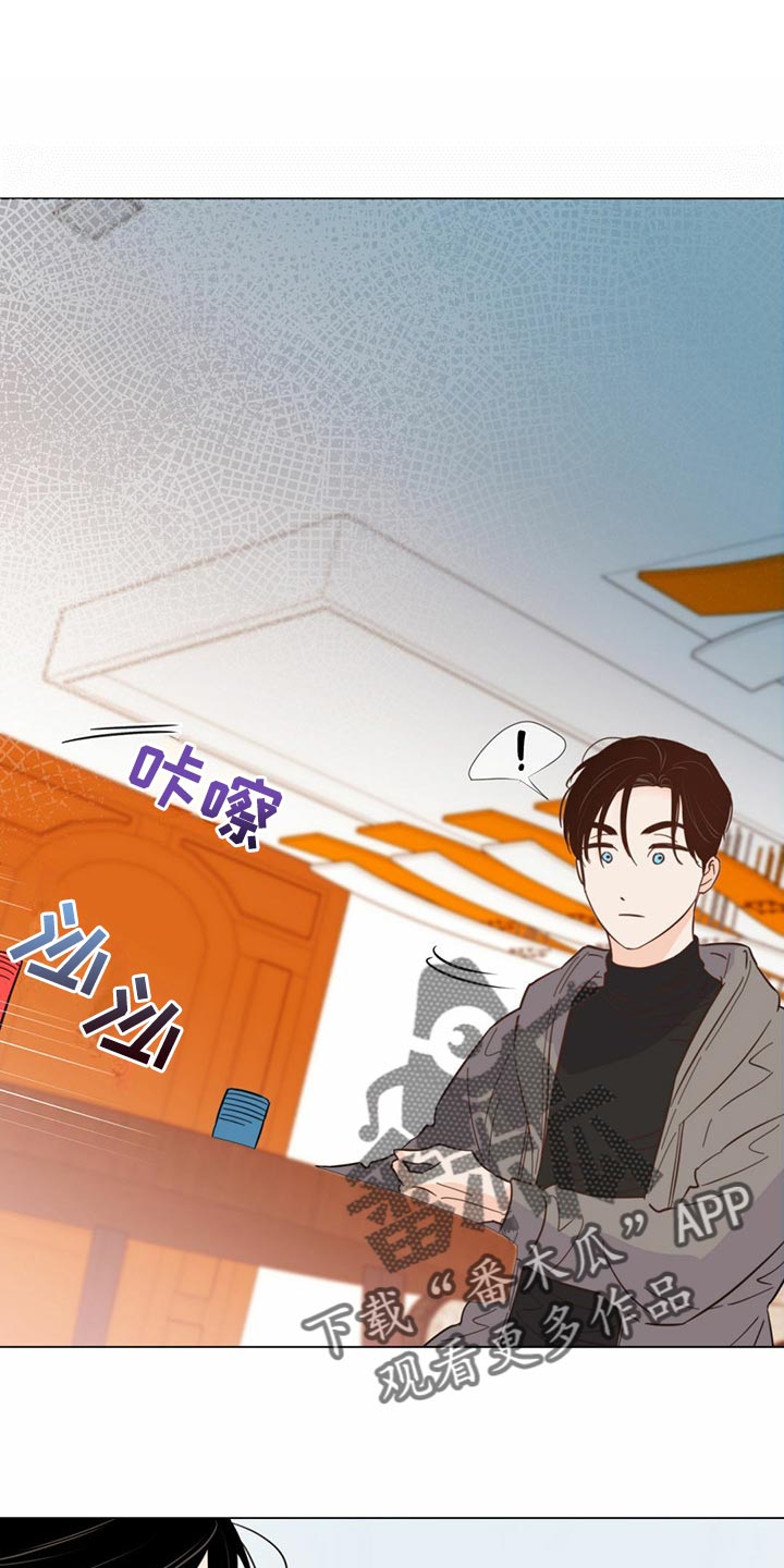 第77章：【第二季】我长大了0