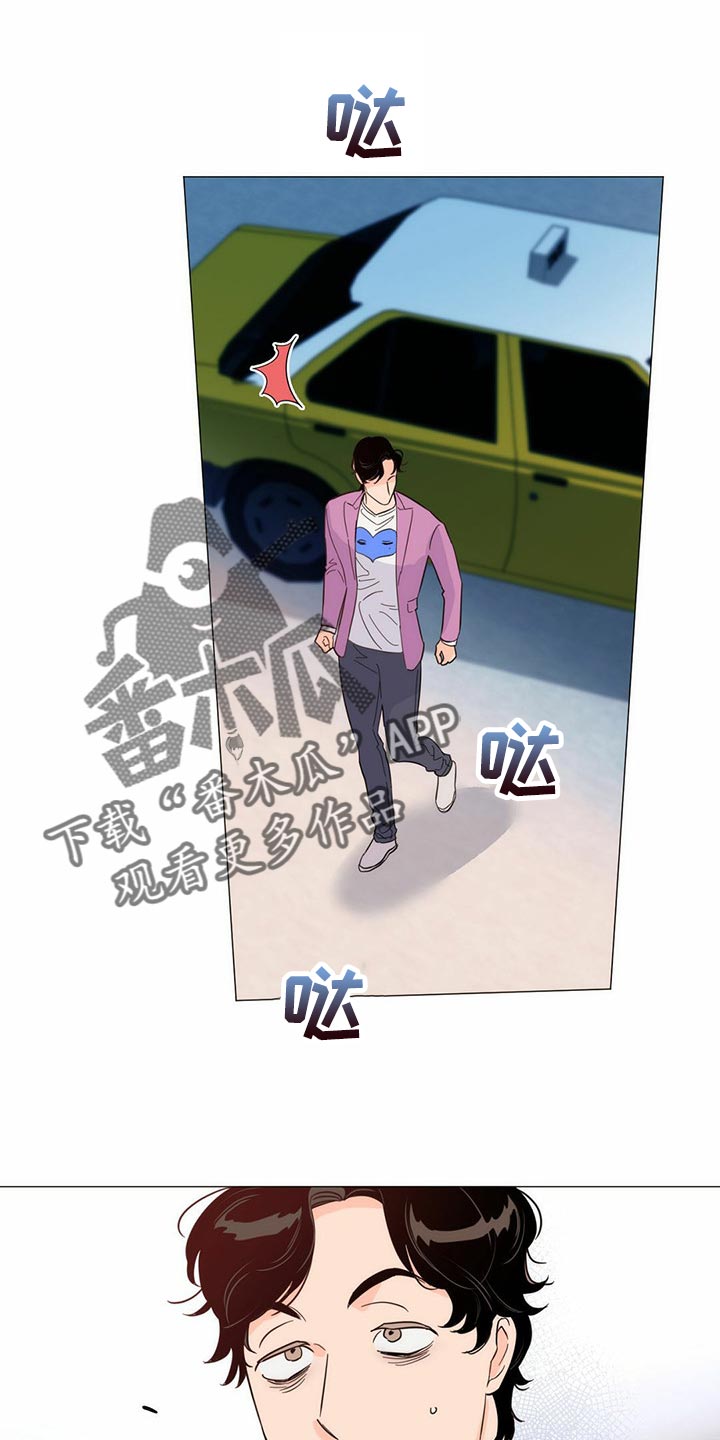 第74章：【第二季】当然是约会了0