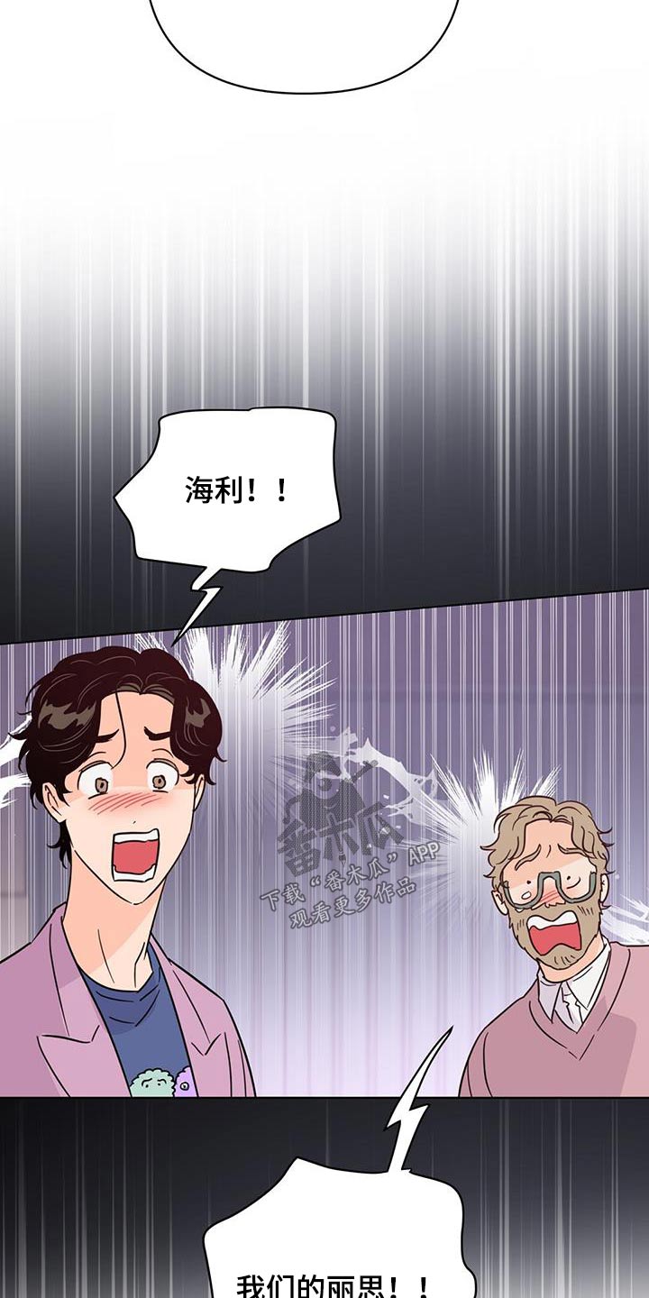 第122章：【第三季】重拍0