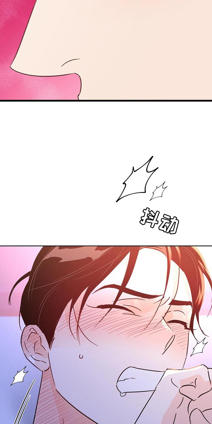 第144章：【第三季】海滩2