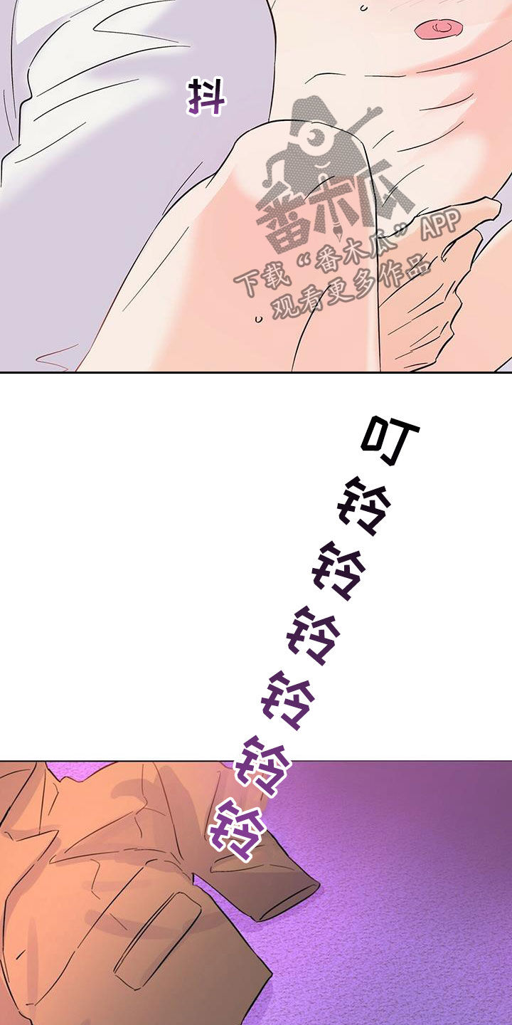 第66章：他过得很幸福4