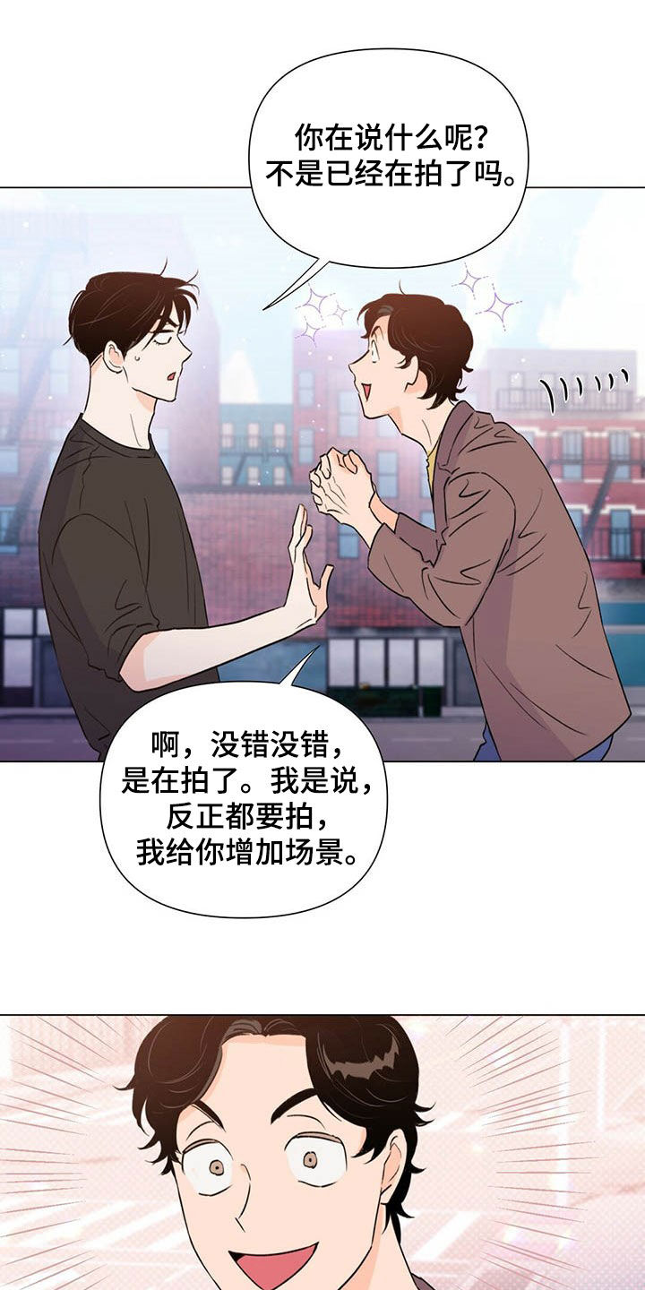 第48章：下次见1