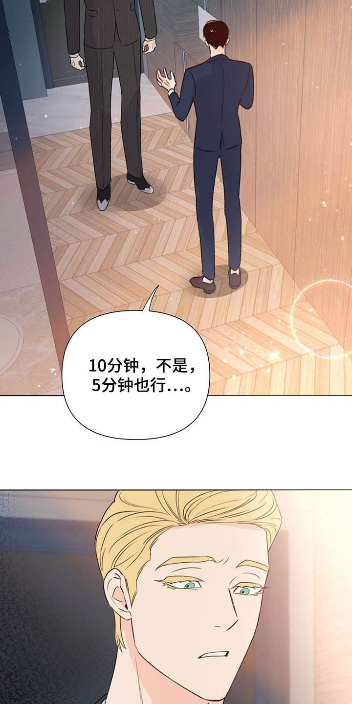 第60章：恶心1