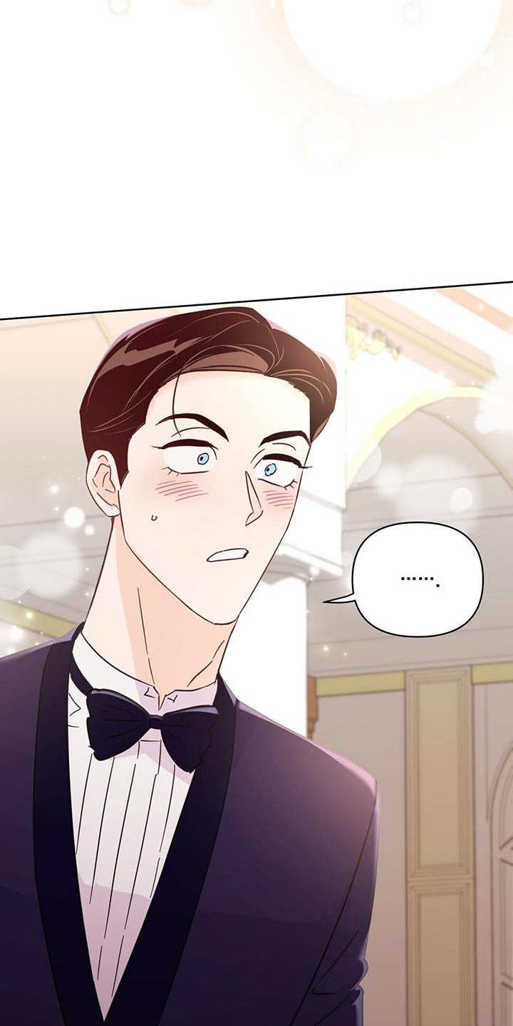 第141章：【第三季】代领4