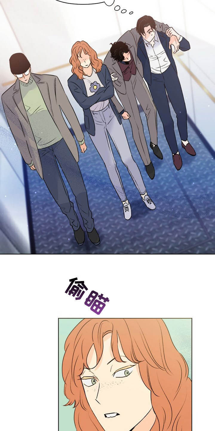 第56章：枪3