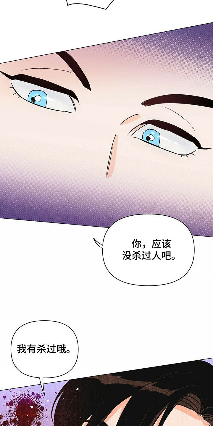 第47章：主演1