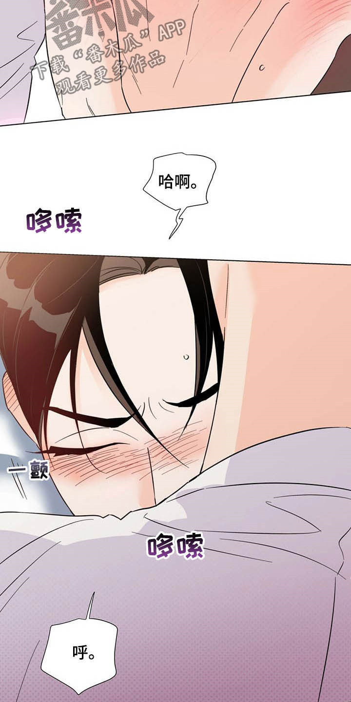 第62章：如梦0