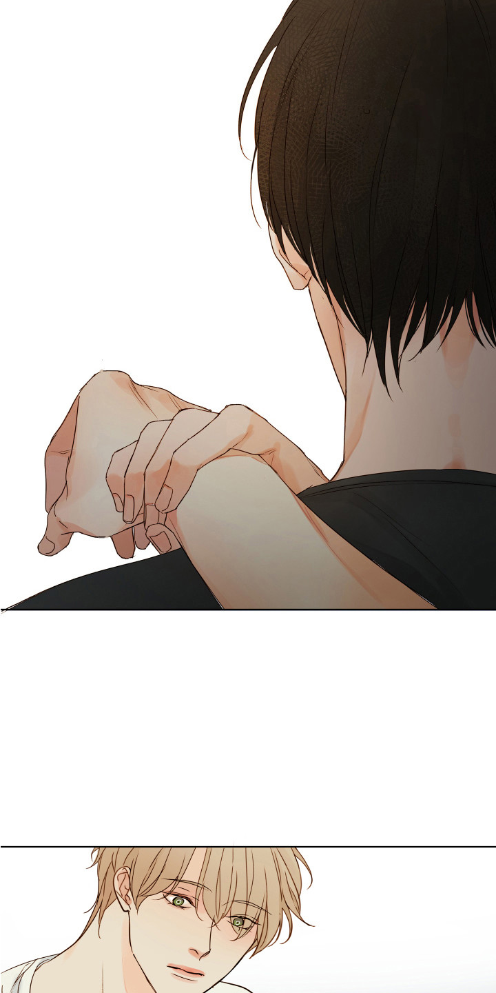 第6章：和平时不同2