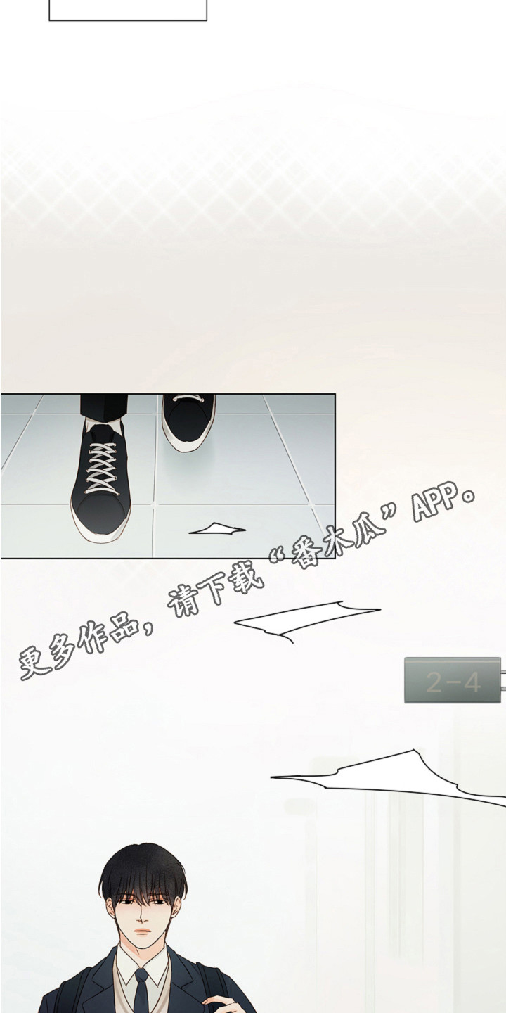 第10章：很安静3