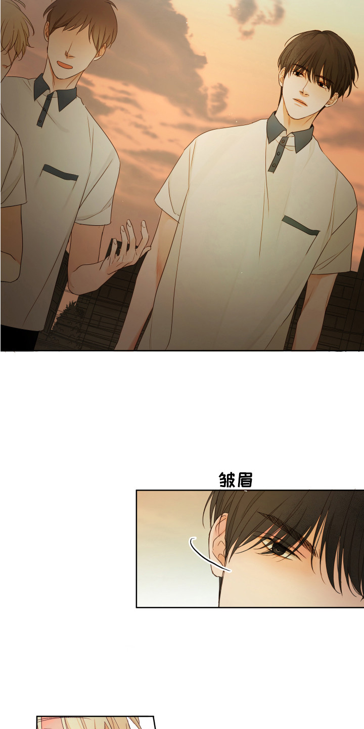 第1章：很有趣2