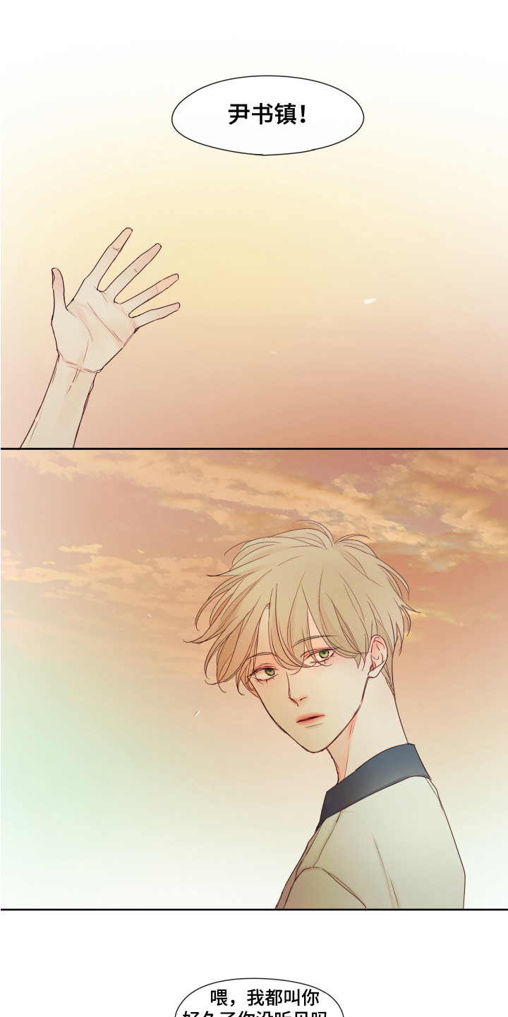 第1章：很有趣0