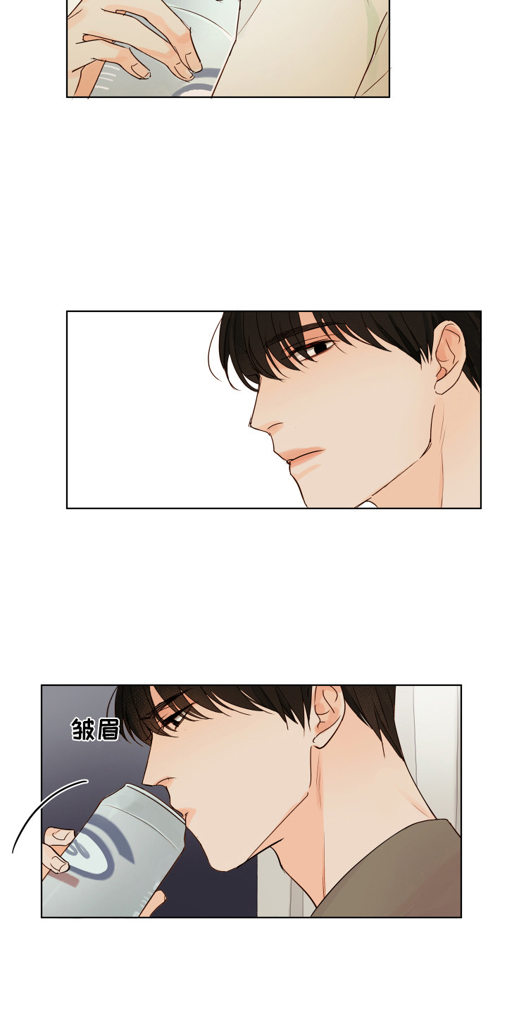 第11章：手足无措3