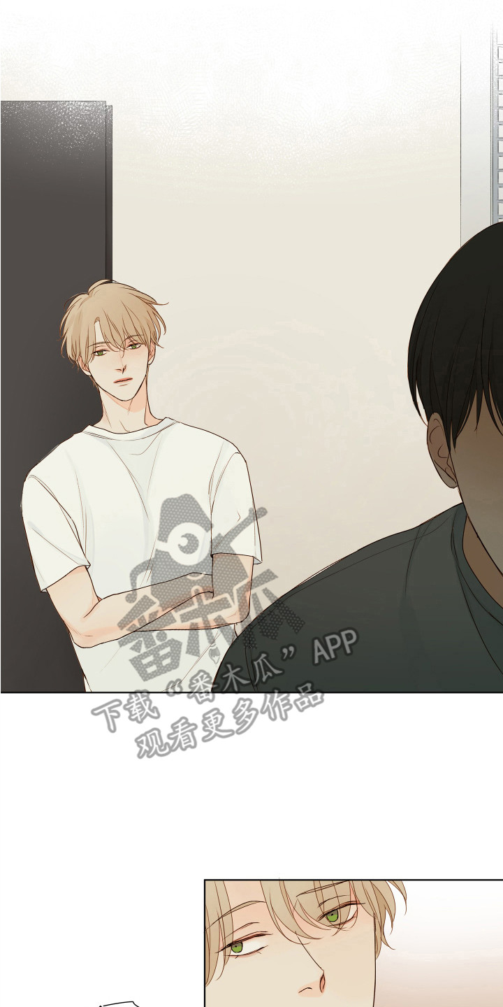 第5章：胡思乱想0