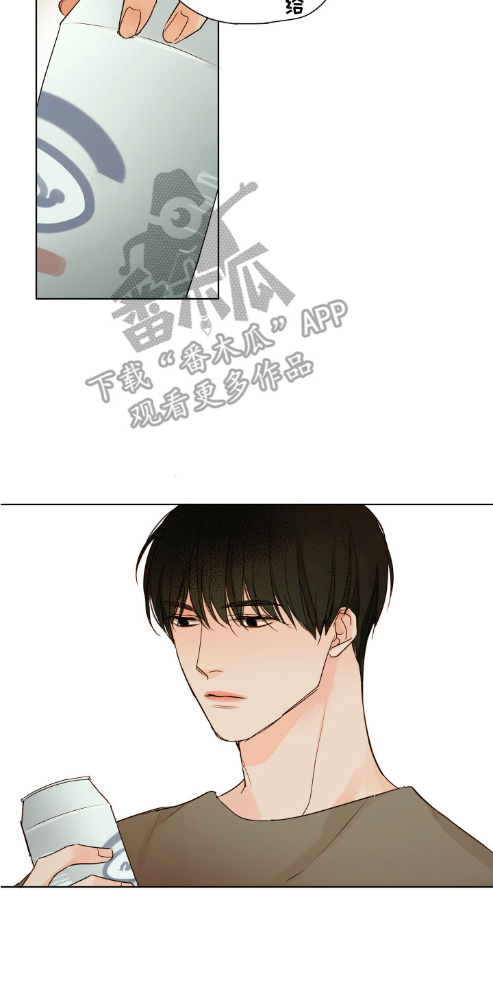 第11章：手足无措1