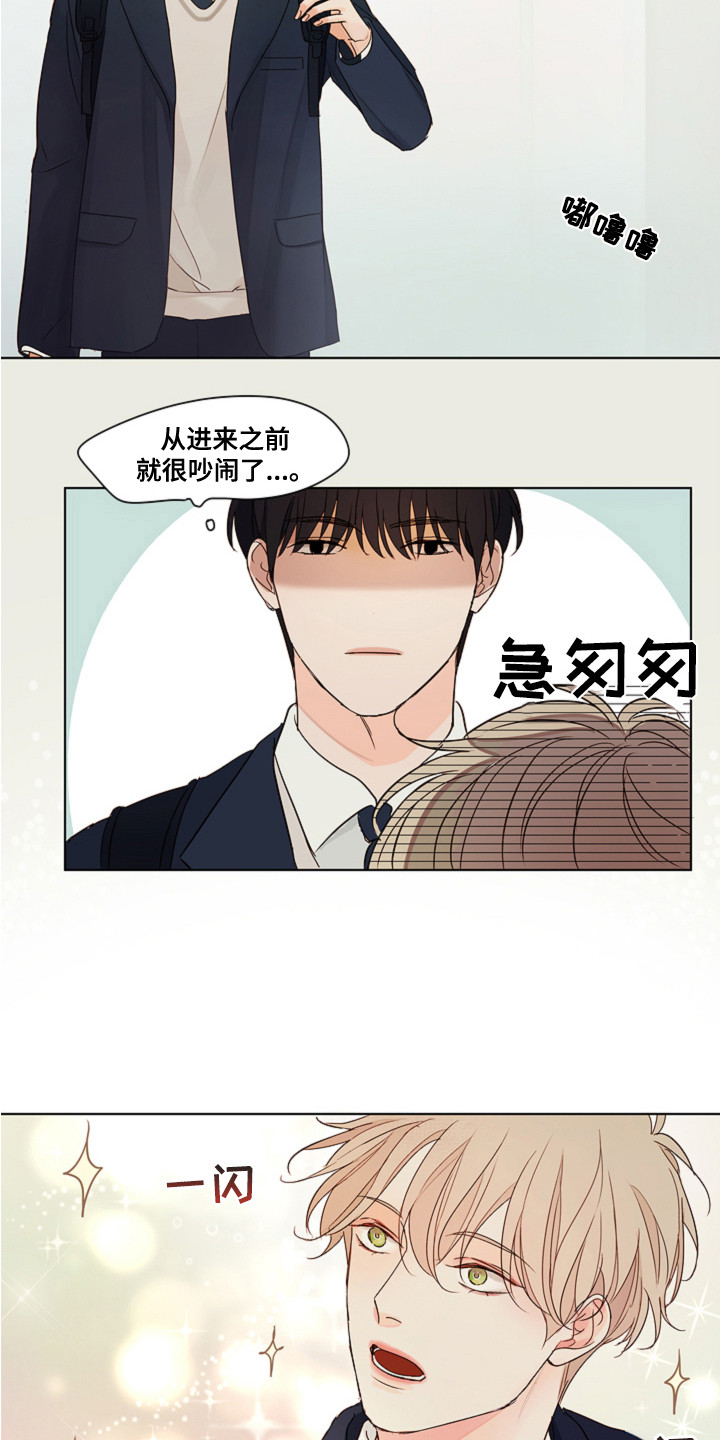 第10章：很安静4